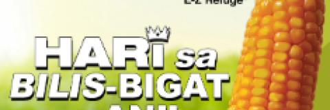 nk6410_ez_thmbnail.jpg